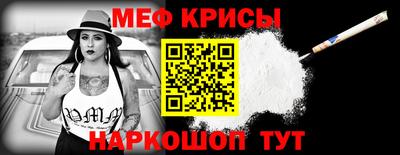 mdma Гусев
