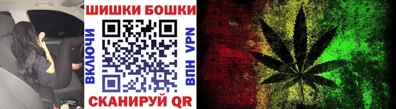 kraken как зайти Ливны Шишки марихуана тримм как найти закладки